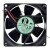 Nidec DT1208UBNP DC 12V 0.34A 8025 Axial Cooling Fan
