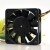 Nidec TA225DC R34487-57 DC 5V 0.31A 2 Wires / 3 Wires Axial Cooling Fan