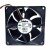 Nidec T80T12MS11A7-07A02 DC 12V 0.35A 2 Wires / 3 Wires / 4 Wires Axial Cooling Fan
