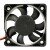 Sunon KD1245PFB3-8 DC 12V 0.5W 4510 Axial Cooling Fan
