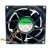 Sunon PF92382B1-Q04U-HA9 DC 24V 9.68W 2 Wires / 3 Wires Axial Cooling Fan