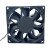 Sunon PF92382B1-Q04U-HA9 DC 24V 9.68W 2 Wires / 3 Wires Axial Cooling Fan