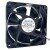 RUNDA RSH1238B24L38S DC 24V 0.60A 12038 Axial Cooling Fan