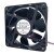 RUNDA RSH1238B24L38S DC 24V 0.60A 12038 Axial Cooling Fan