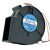 NMB BG0903-B045-00S DC 12V 1.20A 2 Wires Brushless Blower Cooling Fan