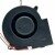NMB BG0903-B045-00S DC 12V 1.20A 2 Wires Brushless Blower Cooling Fan