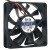 AVC C7015T12MY DC 12V 0.2A 2 Wires / 3 Wires Ball Bearing Axial Cooling Fan