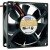 AVC DA0825B12U DC 12V 0.51A 2 Wires Ball Bearing Axial Cooling Fan
