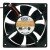 AVC DA0825B12U DC 12V 0.51A 2 Wires Ball Bearing Axial Cooling Fan