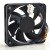 Sunon PSD1206PHB1-A DC 12V 3.04W 2 Wires / 3 Wires / 4 Wires Axial Cooling Fan