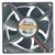 Y.S.TECH FD248025MB-N DC 24V 0.08A 2 Wires Brushless Axial Cooling Fan