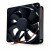 Sunon EEC0382B1-000C-A99 DC 24V 9.2W 2 Wires Axial Cooling Fan