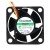Sunon HA40201V4-000U-C99 DC 12V 0.6W 3 Wires Axial Cooling Fan