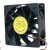 Yate Loon Y.L.FAN D12BM-12D DC 12V 2.3A 4 Wires Axial Cooling Fan