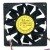 Yate Loon Y.L.FAN D12BM-12D DC 12V 2.3A 4 Wires Axial Cooling Fan