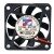 ARX FD1260-S3012C DC 12V 0.13A 2 Wires Axial Cooling Fan