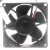 NMB 08025VE-12M-CTD DC 12V 0.30A 3 Wires IP68 Waterproof Axial Cooling Fan