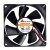 Y.S.TECH FD128020MB DC 12V 0.15A 2 Wires / 3 Wires Axial Cooling Fan