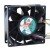 Y.S.TECH Xtreme FD128032HB-P DC 12V 0.80A 2 Wires / 3 Wires / 4 Wires Axial Cooling Fan