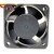ADDA AD0412LB-C52 DC 12V 0.11A 2 Wires / 3 Wires Axial Cooling Fan