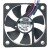 BERFLO AD0512LB-G76 DC 12V 0.10A 5010 Brushless Axial Cooling Fan