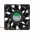 SUNON PSD2412PMB2 DC 24V 15W 2 Wires / 3 Wires / 4 Wires Axial Cooling Fan