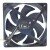 Delta AFB1212HJ-00 DC 12V 1.20A 12025 Brushless Axial Cooling Fan