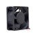SUNON KD2406PTBX DC 24V 1.7W 2 Wires Axial Cooling Fan