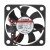 SUNON MF40060V2-1000C-A99 DC 5V 0.45W 2 Wires Axial Cooling Fan