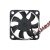 SUNON MF40060V2-1000C-A99 DC 5V 0.45W 2 Wires Axial Cooling Fan