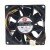 SUPERRED CHD9212EB-AH(E) DC 12V 1.30A 2 Wires / 3 Wires / 4 Wires Axial Cooling Fan