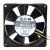 Sanyo Denki DC Mini Ace 25 109P0912H402 DC 12V 0.21A 2 Wires / 3 Wires Axial Cooling Fan