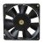 Sanyo Denki DC Mini Ace 25 109P0912H402 DC 12V 0.21A 2 Wires / 3 Wires Axial Cooling Fan