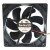 Sanyo Denki San Ace 120 9S1212H401 DC 12V 0.39A 2 Wires / 3 Wires / 4 Wires Axial Cooling Fan