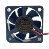 YaLn Fan Yate Loon D50SH-12C DC 12V 0.27A 2 Wires Axial Cooling Fan