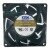AVC 2B09238B12S DC 12V 3.72A 9238 Ball Bearing PWM Axial Cooling Fan