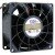 AVC DB08038B12H DC 12V 0.70A 2 / 3 / 4 Wires Ball Bearing Axial Fan
