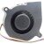 Sunon Maglev MF50151VX-C11U-F99 DC 12V 2.35W 3 Wires Blower Cooling Fan