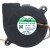 Sunon Maglev MF50151VX-C11U-F99 DC 12V 2.35W 3 Wires Blower Cooling Fan