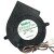 Nidec UltraFlo G10I12BS1AZ-57 DC 12V 3.50A 4 Wires 9733 Blower Fan