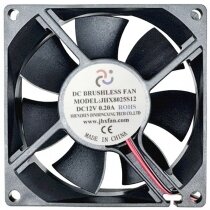 JHX JHX8025S12 12V 0.20A 2 Wires DC Brushless Axial Cooling Fan