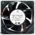 Mitsubishi MMF-12F24DS-RN8 DC 24V 0.36A 2 Wires 12038 Axial Cooling Fan