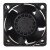 Sunon PF40281BX-Q110-S99 12V 10.80W 4 Wires Axial Fan