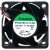 Sunon PF40281BX-Q110-S99 12V 10.80W 4 Wires Axial Fan