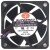 SuperRed CHA6024EBN-O-R 24V 0.19A 2 / 3 Wires Axial Fan