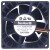 Sanyo 9G0812G1D03 12V 1.1A 3 Wires Axial Cooling Fan