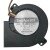 Sanyo 9BAM24P2G07 24V 0.9A 4 Wires Blower Cooling Fan