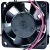 NMB-MAT 2410ML-07W-B40 48V 0.07A 2 Wires Axial Cooling Fan