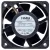 NMB 06025SA-12M-AT DC 12V 0.14A 3 Wires Axial Cooling Fan