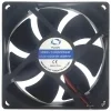 YUXUN YXD9225HS24R DC 24V 0.25A 6W 2 Wires 4500RPM Cooling Fan